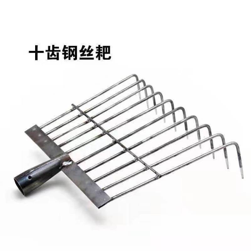 新款搂草耙子不锈钢扒子农用扫树叶神器耙齿钉耙十四钢丝