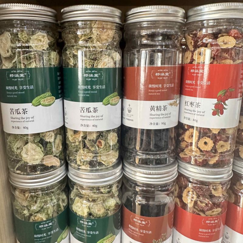 各种花茶