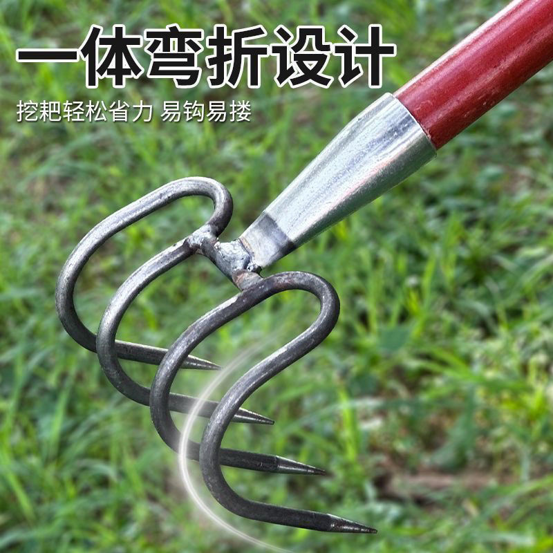 全钢石渣翻地开荒工地园林铁路耙子赶海加厚大弯户外