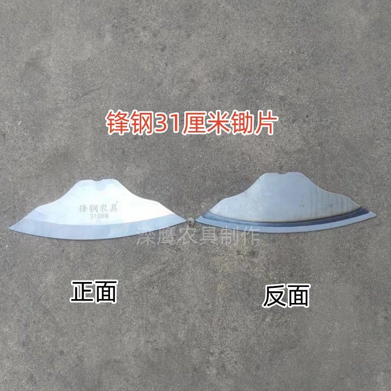 锄草锄头全钢锋利除草神器家用种菜铲草薅草小锄农用轻巧