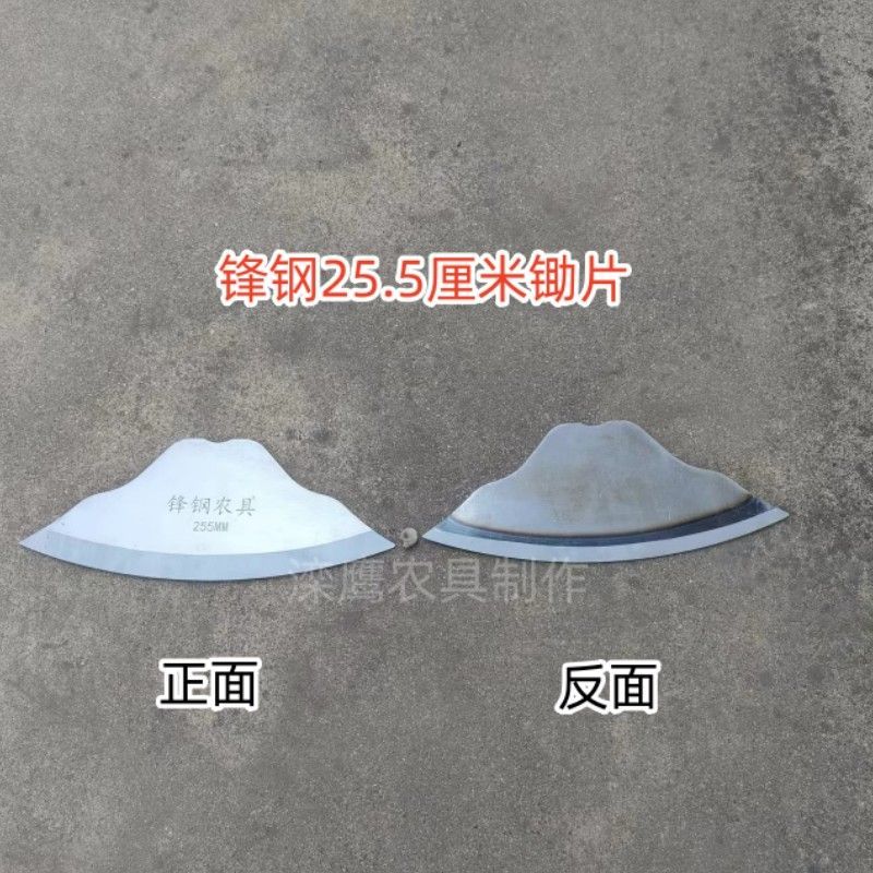 锄草锄头全钢锋利除草神器家用种菜铲草薅草小锄农用轻巧