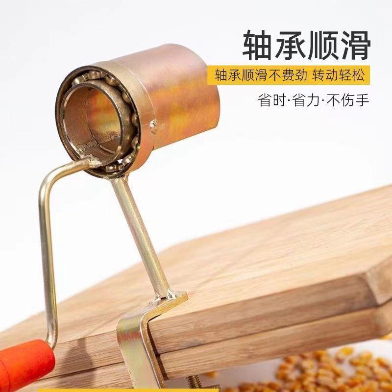 手摇干玉米粒脱离器小型手动玉米家用脱粒包谷机器手动