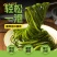 压缩海带丝10包包邮