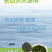 压缩海带丝10包包邮