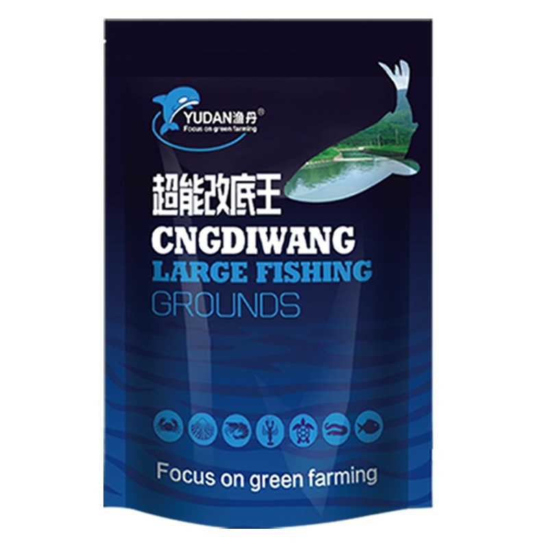 超能改底王鱼塘改底改善底泥水产养殖专用调水净水