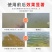 超能改底王鱼塘改底改善底泥水产养殖专用调水净水