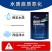 超能改底王鱼塘改底改善底泥水产养殖专用调水净水
