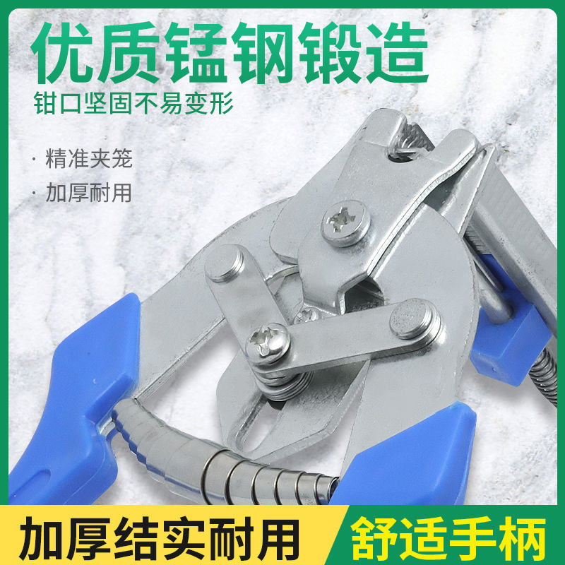 绑笼钳子M型钉组笼钳M型卡扣鸡笼钳子扎笼钳捆笼钳