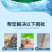 底弧净弧菌克星水产养殖专用防控弧菌有害菌防偷死