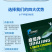 底弧净弧菌克星水产养殖专用防控弧菌有害菌防偷死