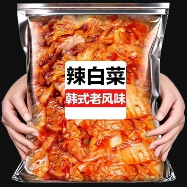 韩式辣白菜200g每袋包邮