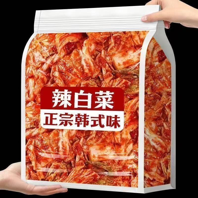 韩式辣白菜200g每袋包邮