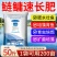 轮多多鲢鳙速长肥水产饲料肥水壮鱼培藻育鱼厂家直销