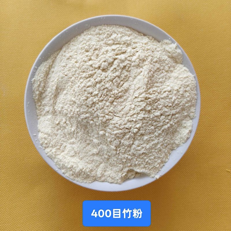 竹粉各种规格的竹粉都是厂家直供一手货源欢迎咨询