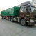 东方红物流承接全国物流运输业务代办农产品