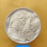 竹粉各种规格的竹粉都是厂家直供一手货源欢迎咨询