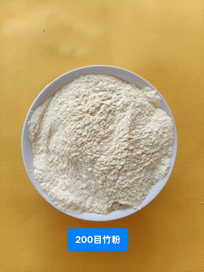 竹粉各种规格的竹粉都是厂家直供一手货源欢迎咨询