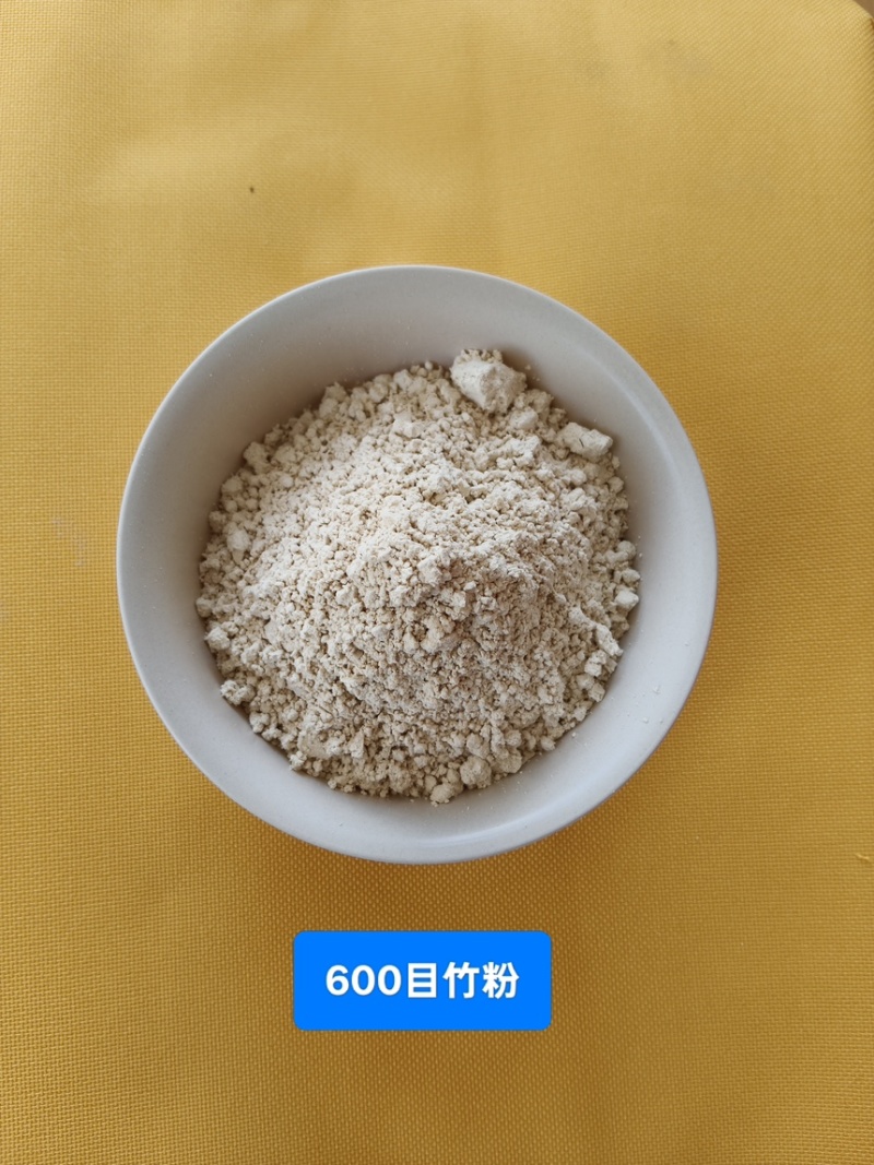竹粉各种规格的竹粉都是厂家直供一手货源欢迎咨询