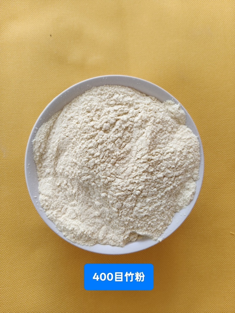 竹粉各种规格的竹粉都是厂家直供一手货源欢迎咨询