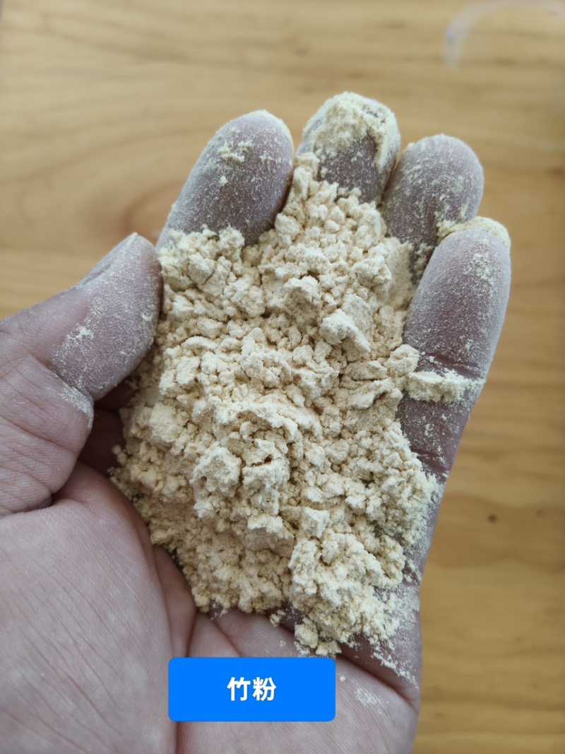 竹粉各种规格的竹粉都是厂家直供一手货源欢迎咨询