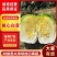 【推荐】精品黄心大白菜产地大量供应一手货源主要对接市场