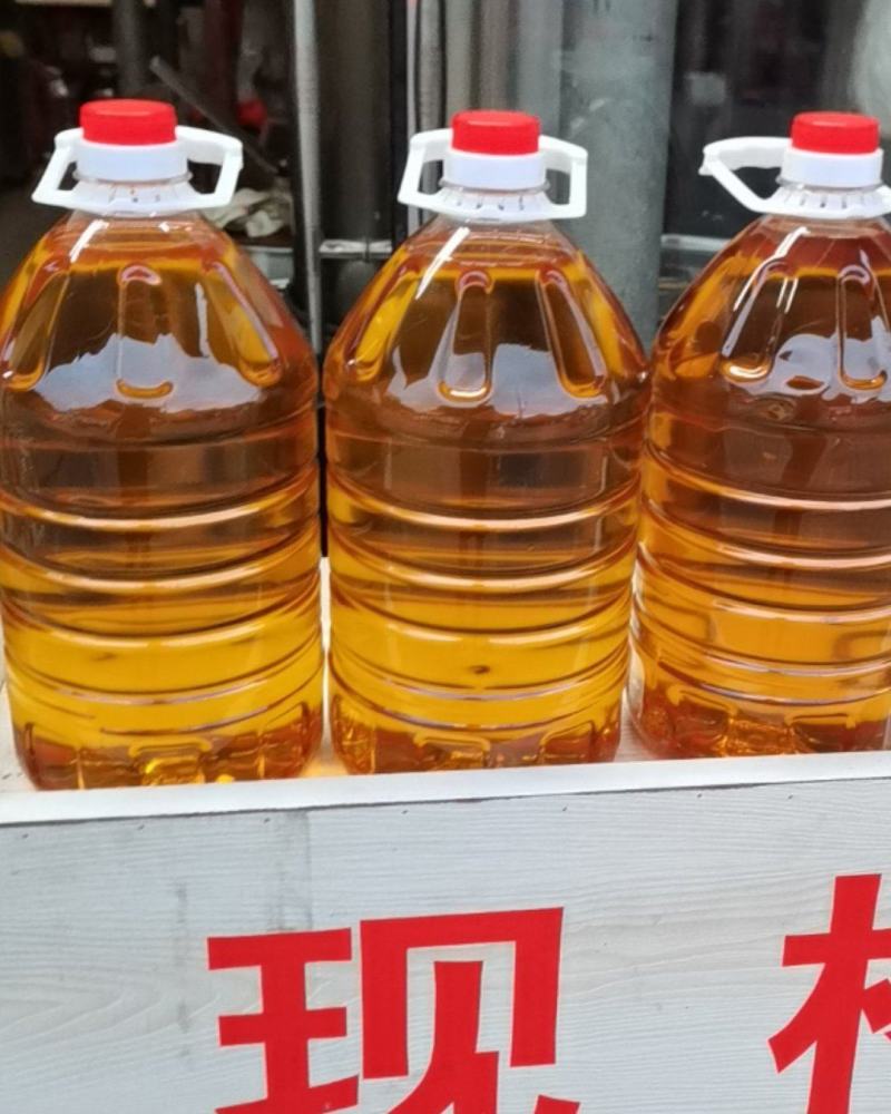 花生油