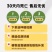 天堂鸟绿植大盆栽植物客厅懒人大型绿植室内新房除甲醛鹤望兰