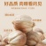 白豆蔻干货香料大全无熏硫白蔻火锅料白蔻仁