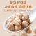 白豆蔻干货香料大全无熏硫白蔻火锅料白蔻仁