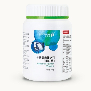 三生品牌正品原生态牛初乳，一款让中国人真正健康早餐奶