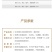 三生品牌正品原生态牛初乳，一款让中国人真正健康早餐奶