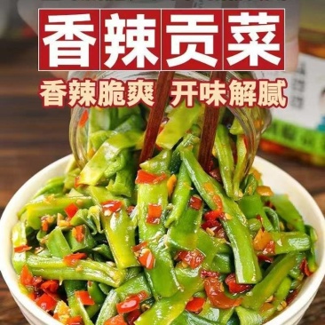 香辣贡菜100g每袋