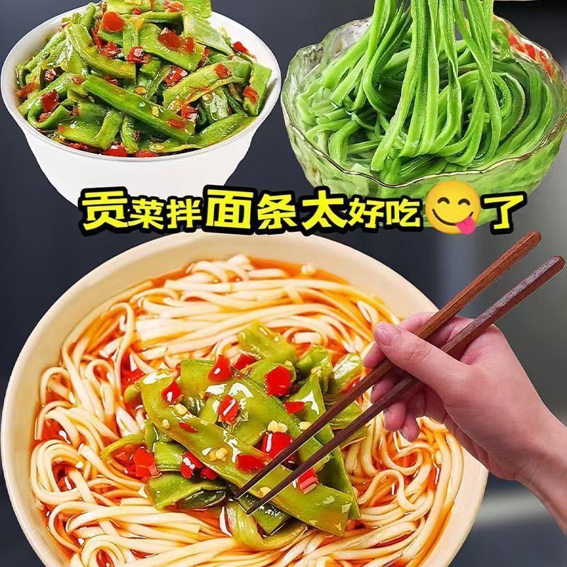 香辣贡菜100g每袋