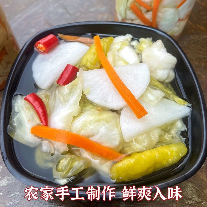 酸辣包菜1斤每瓶包邮