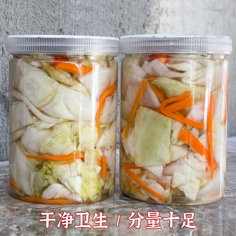 酸辣包菜1斤每瓶包邮