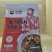 中国调味品第一城，中国乐陵，期待与你一起携手共赢