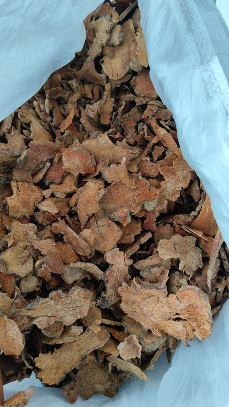 江西深山野生红肉金刚藤(菝葜)鲜货趁鲜切制干片，大货供应