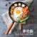 麦饭石奶锅不粘锅家用宝宝辅食锅婴儿锅具热牛奶煮面煲汤锅电磁炉