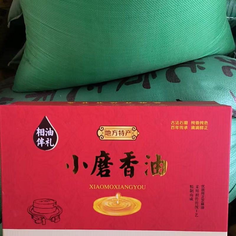河南小磨香油