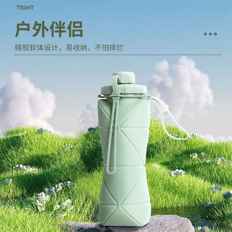 硅胶水壶可折叠大容量耐高温户外旅行折叠水杯便携压缩