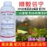顺毅倍宁35%依维菌素虫螨腈茶小绿叶蝉小菜蛾