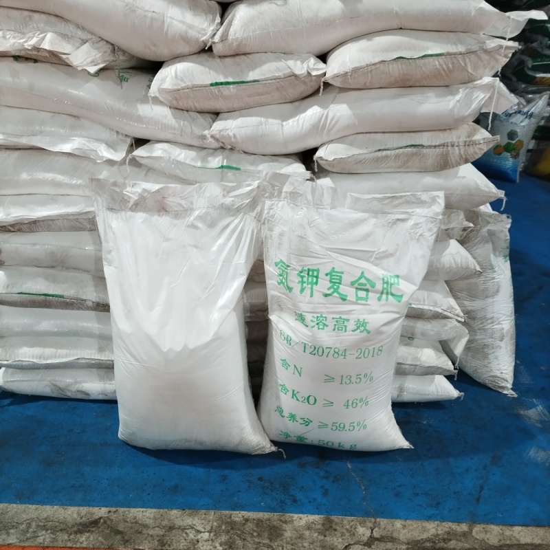 硫酸钾米高单质钾肥氧化钾≥52%氯离子≤1.5%