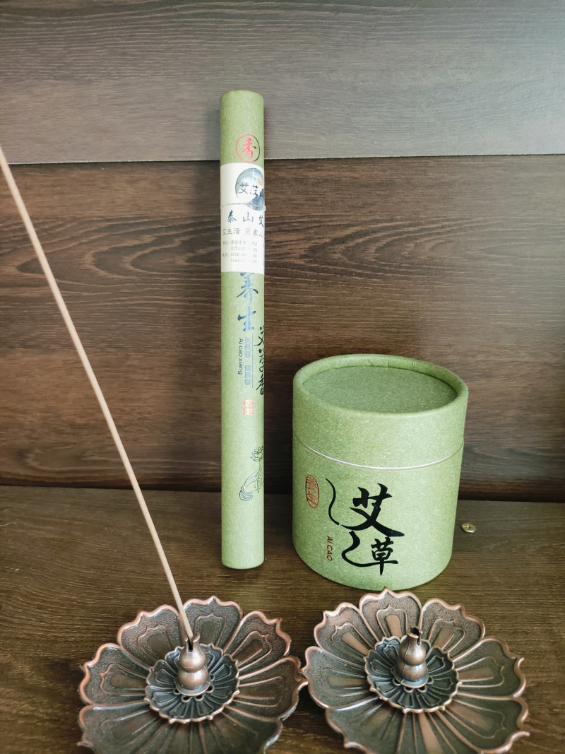 山东艾草量大从优欢迎来电咨询
