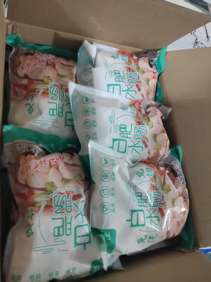 免洗免切大肠段