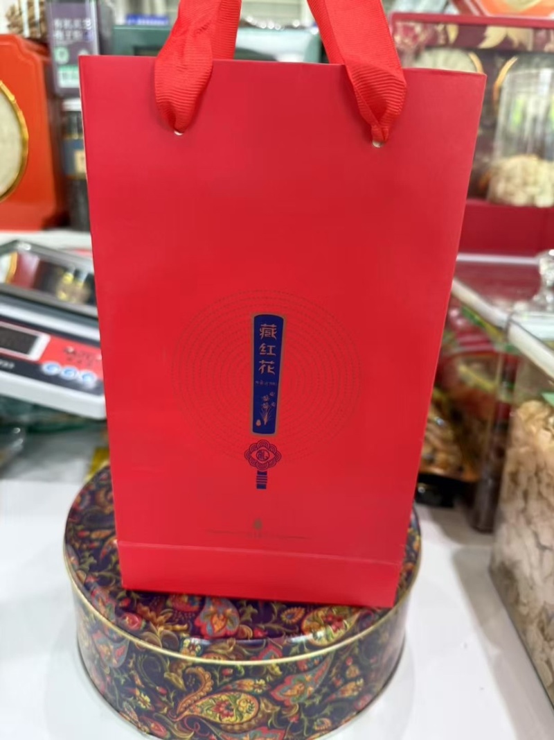 【藏红花】精品藏红花规格齐全保质保量支持视频看货