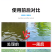 水净爽枯草芽孢杆菌水产养殖专用鱼虾蟹净化水质降氨氮亚盐