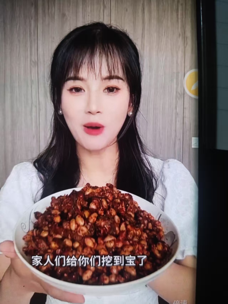 [百人下单]重庆豆豉/麻辣豆豉/燕荞豆豉/黄玉豆豉/菊糖豆豉