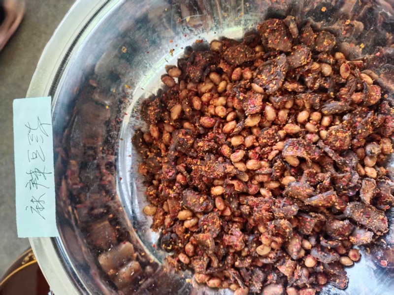 [百人下单]重庆豆豉/麻辣豆豉/燕荞豆豉/黄玉豆豉/菊糖豆豉