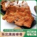 【卤味】酱香脊骨哈尔滨特产东北熏酱骨头热卖品
