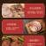 盐水猪肝开袋即食包装品低价